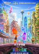蜜芽二区忘忧草欢